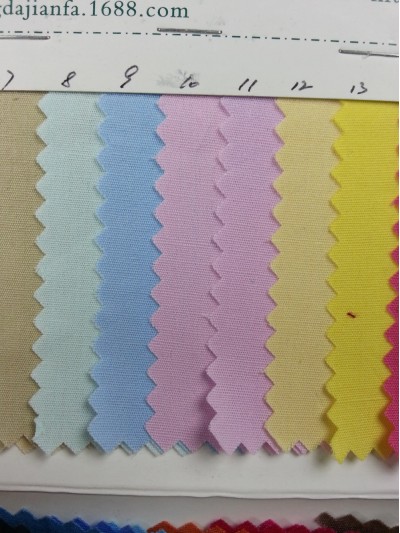 DG-RGFA  全棉底網  133*76 細節-7